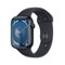 Apple Watch Series 9 45mm, Midnight, Starlight, Silver, Pink, (PRODUCT)RED, Aluminium, GPS, Sport Band, Sport Loop - iBite Nitra - iBite Nitra